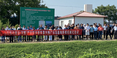 江苏现代农业河蟹产业技术体系泰兴推广示范基地养殖机械化培训